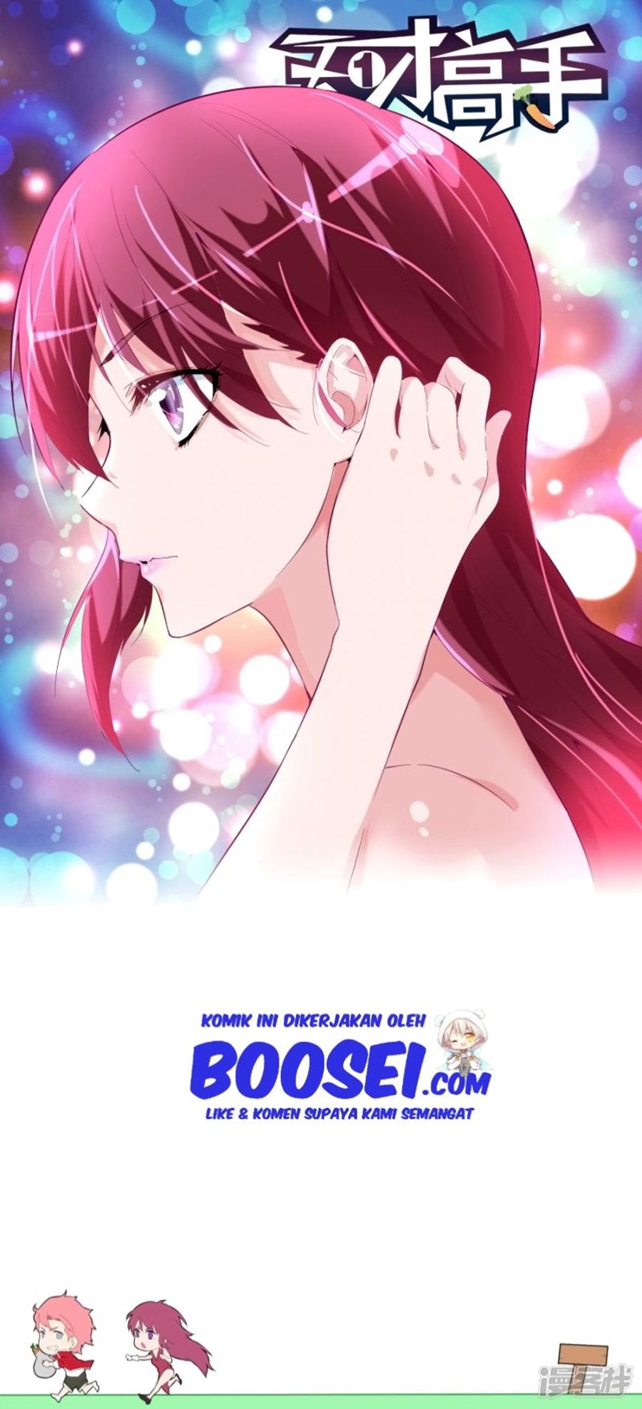 Talented Genius Chapter 56 Gambar 3