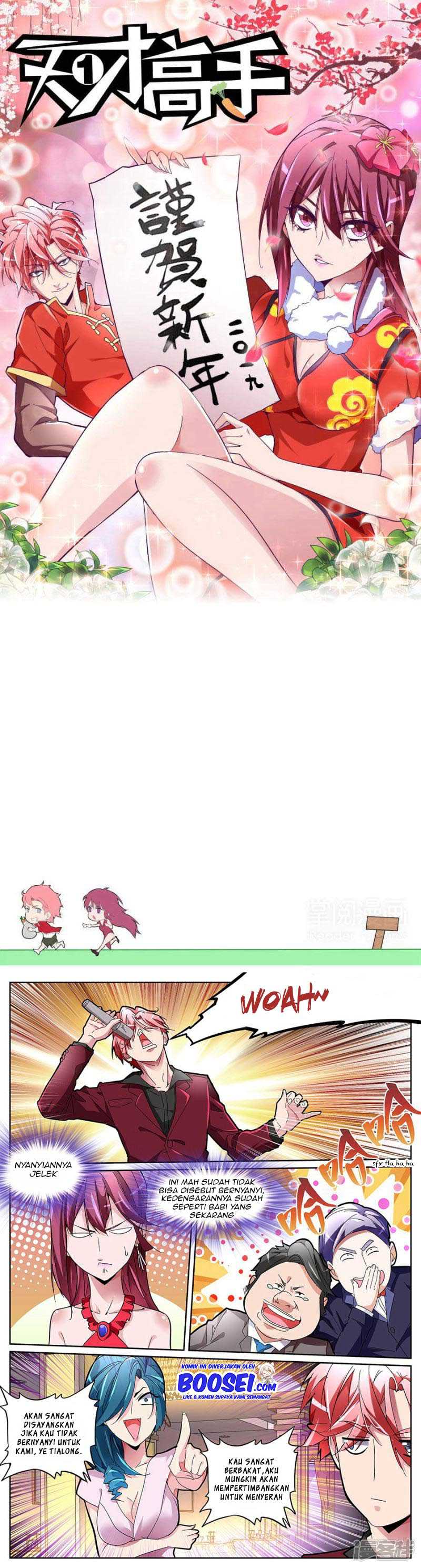 Talented Genius Chapter 125 Gambar 3