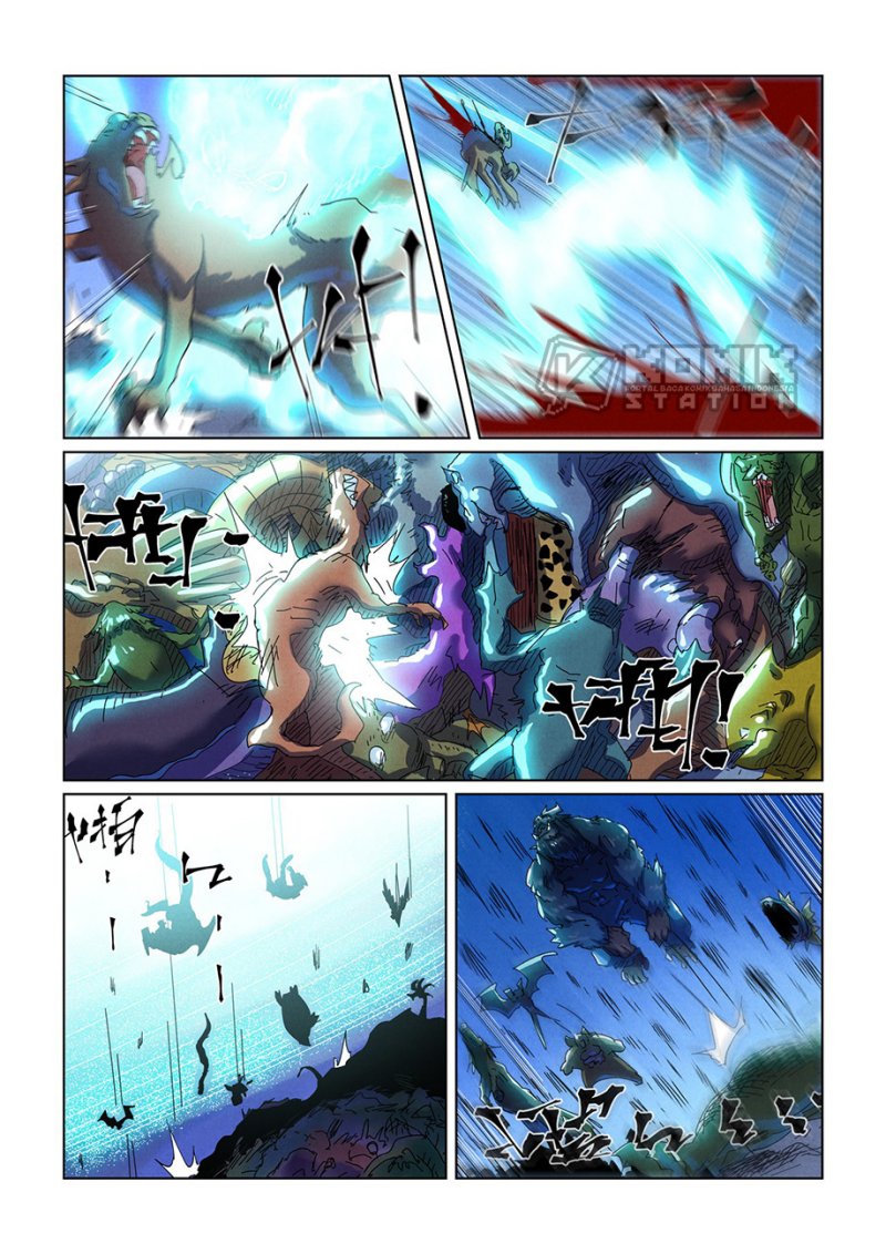 Tales of Demons and Gods Chapter 451.5 Gambar 9