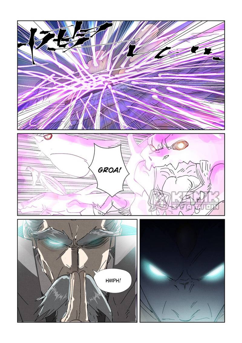 Tales of Demons and Gods Chapter 452.5 Gambar 2