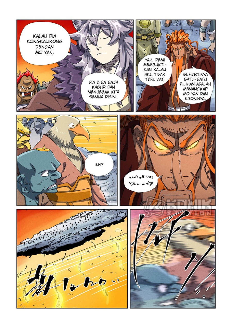 Tales of Demons and Gods Chapter 482.5 Gambar 4