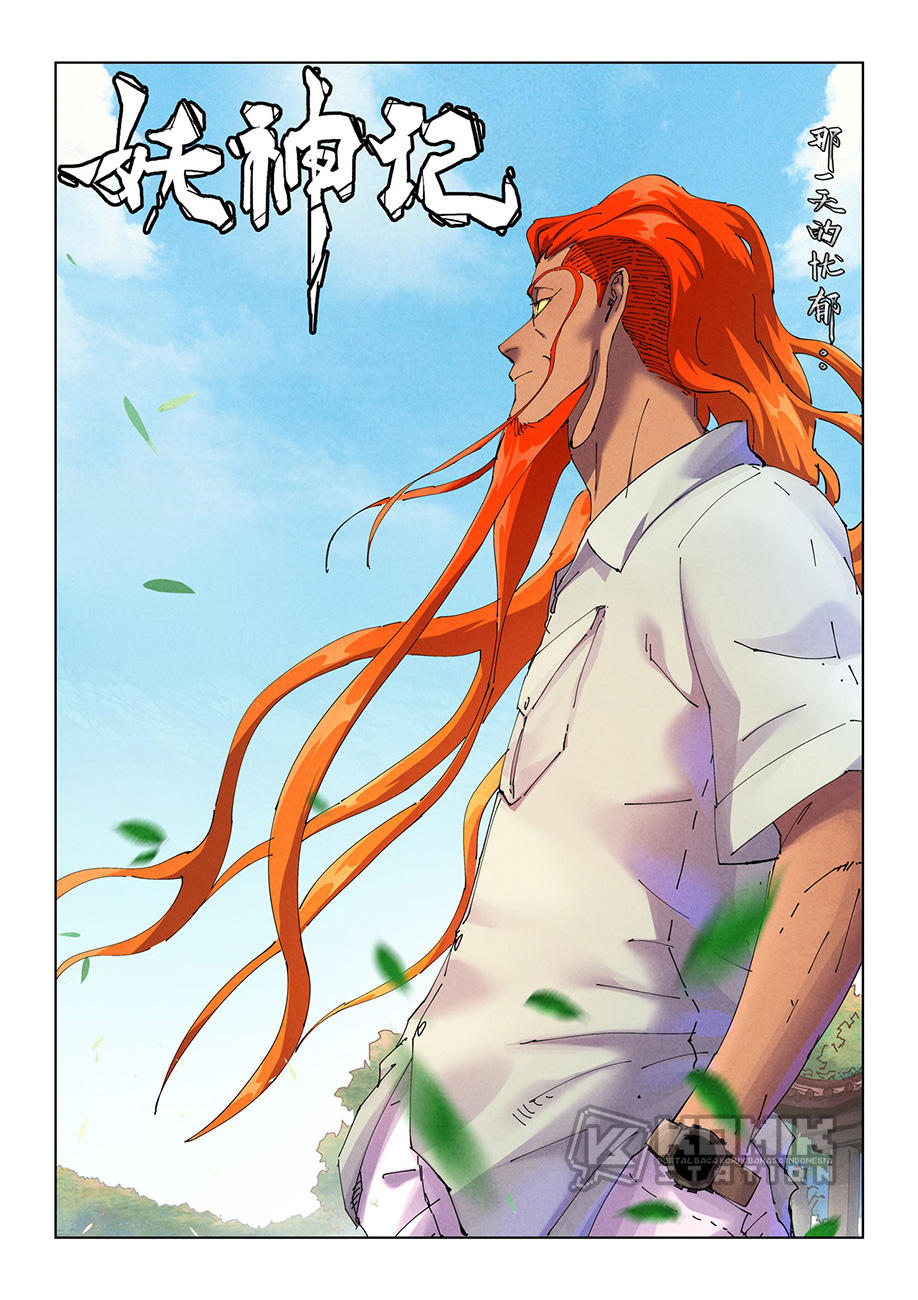 Tales of Demons and Gods Chapter 501 Gambar 2