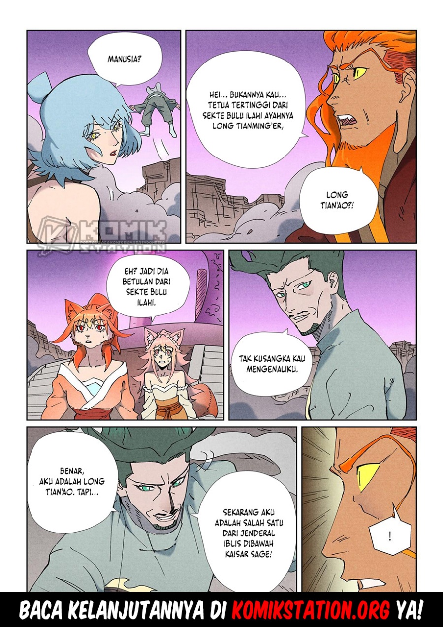 Tales of Demons and Gods Chapter 507.5 Gambar 10