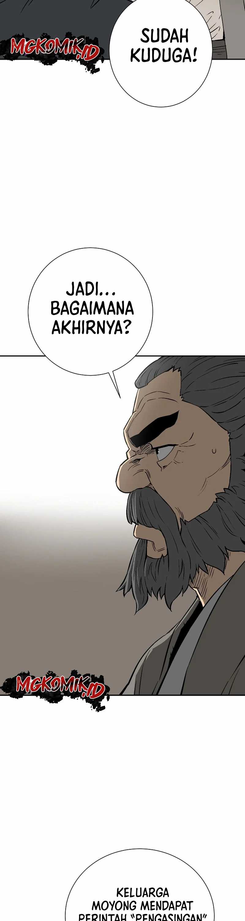 Tales of A Shinning Sword Chapter 65 Gambar 5