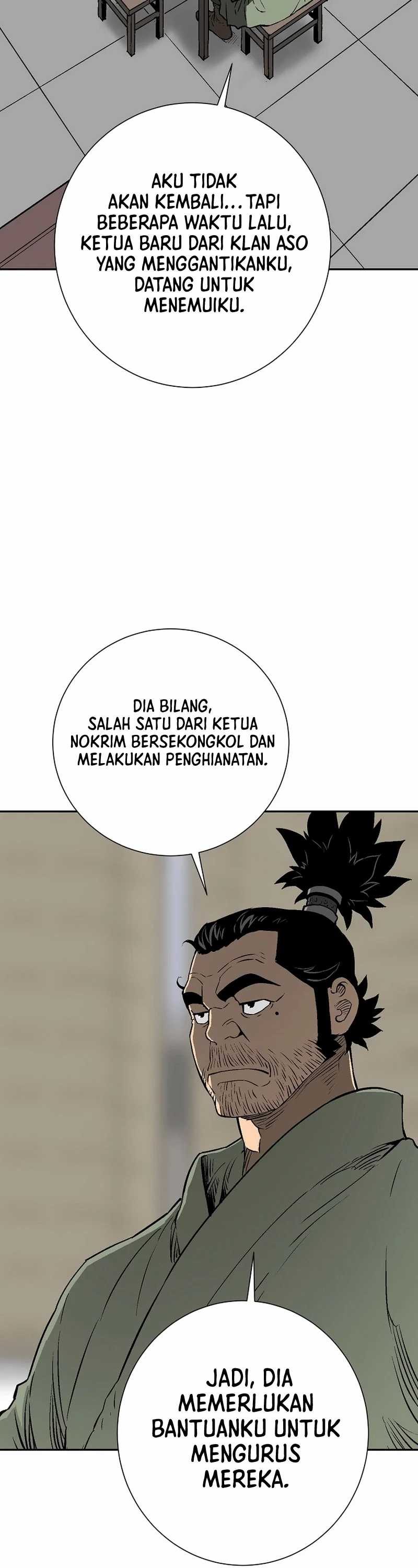 Tales of A Shinning Sword Chapter 65 Gambar 24