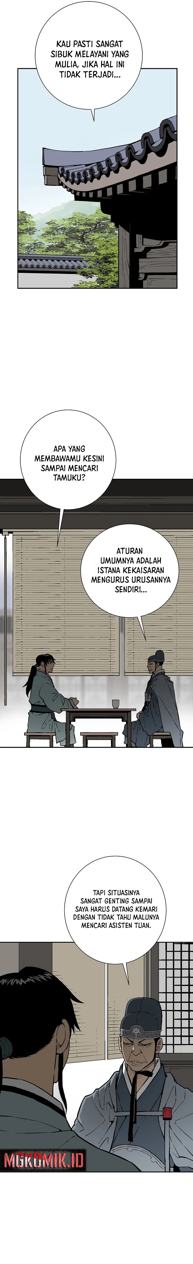 Tales of A Shinning Sword Chapter 67 Gambar 3