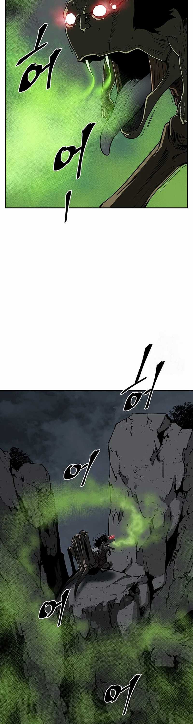 Tales of A Shinning Sword Chapter 69 Gambar 14