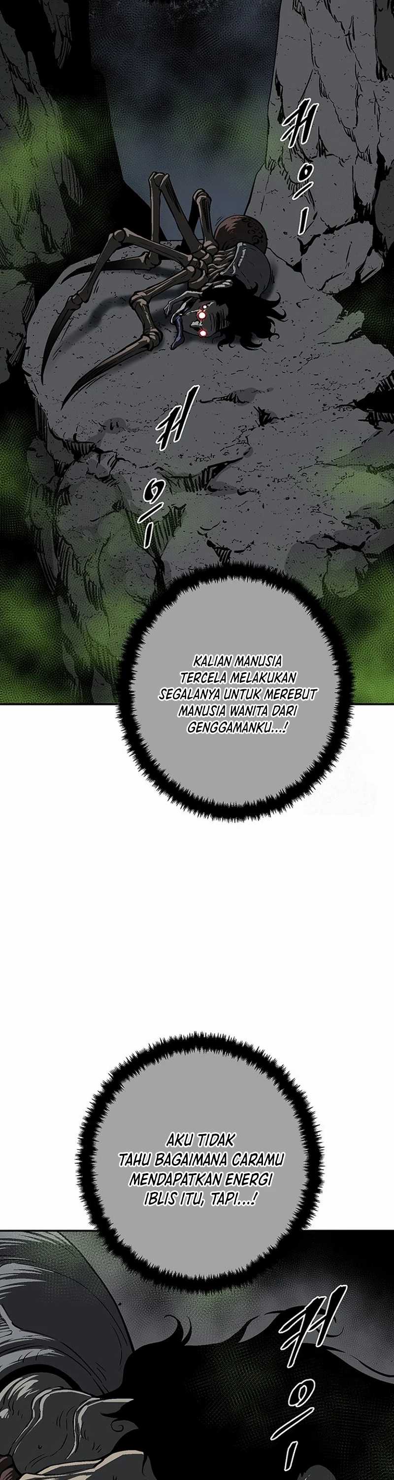 Tales of A Shinning Sword Chapter 69 Gambar 16