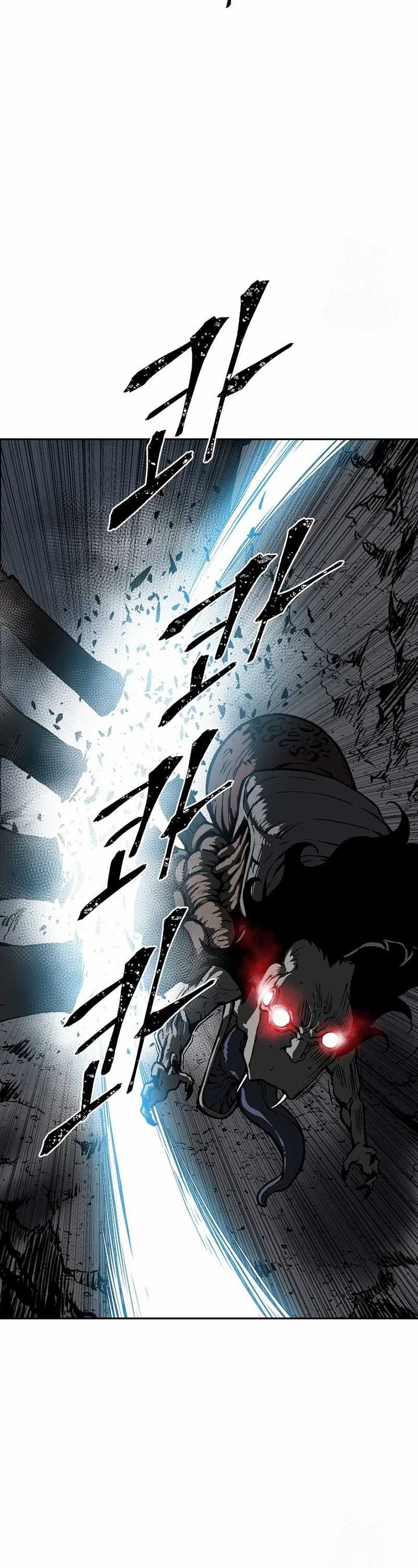 Tales of A Shinning Sword Chapter 69 Gambar 20