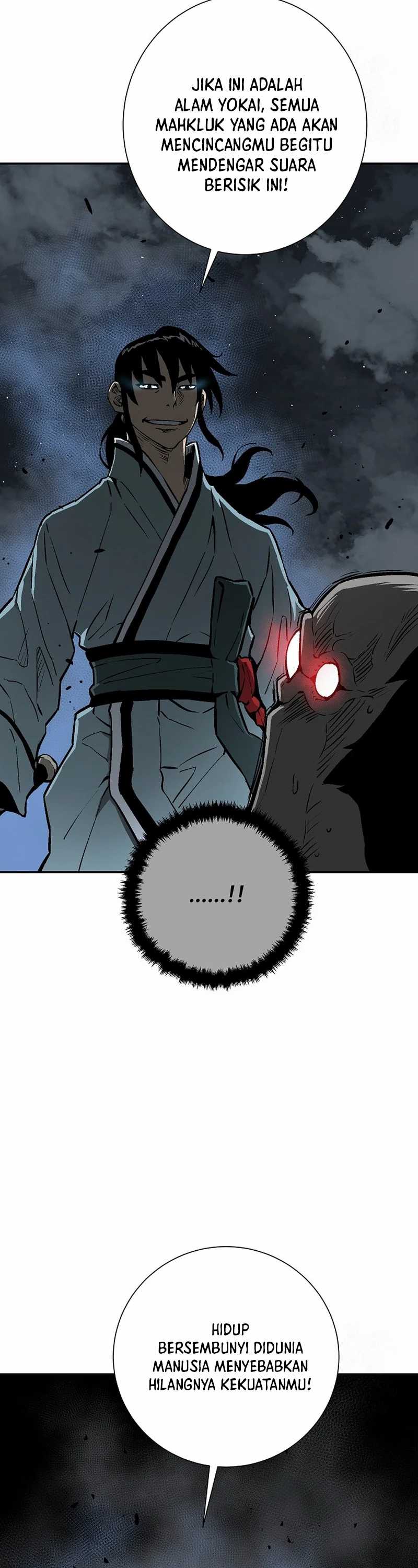 Tales of A Shinning Sword Chapter 69 Gambar 25