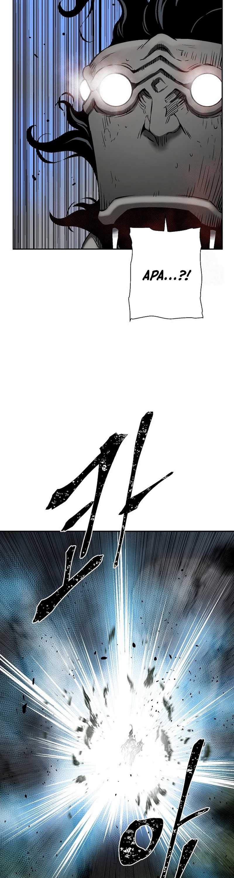 Tales of A Shinning Sword Chapter 69 Gambar 39
