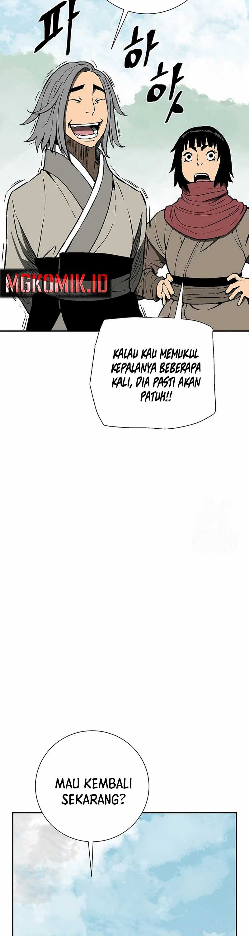Tales of A Shinning Sword Chapter 69 Gambar 55