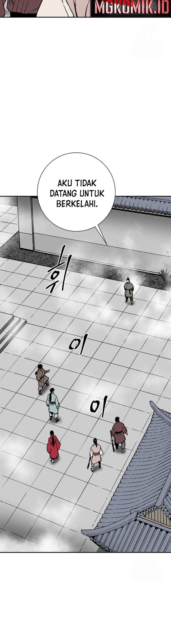 Tales of A Shinning Sword Chapter 80 Gambar 18