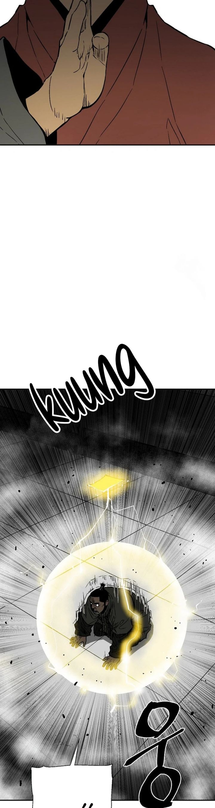 Tales of A Shinning Sword Chapter 80 Gambar 23