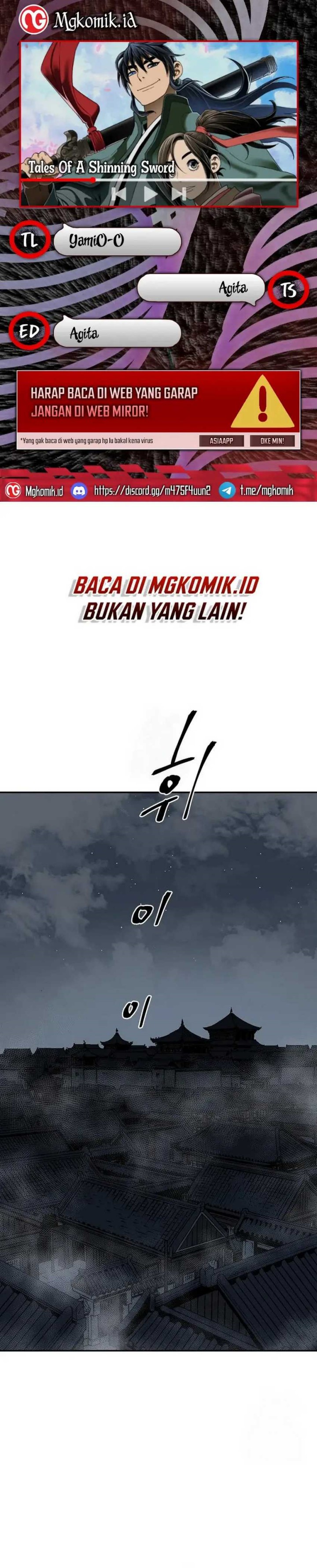 Tales of A Shinning Sword Chapter 81 Gambar 1