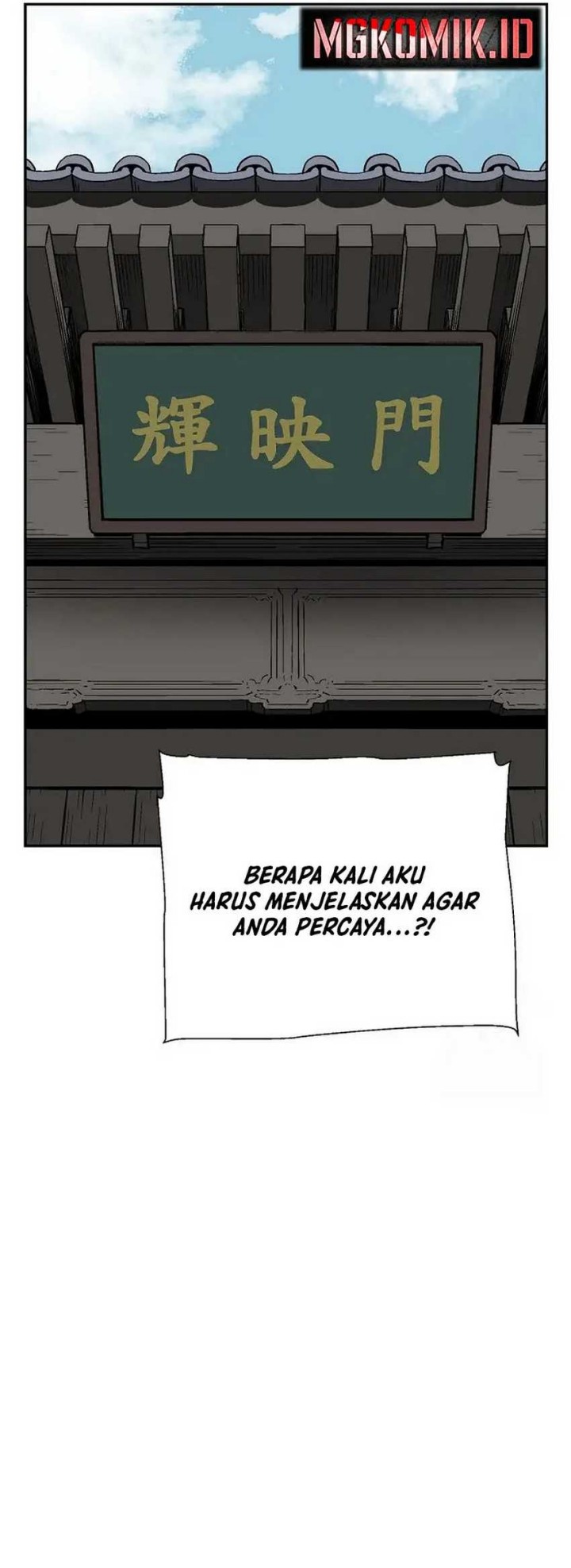 Tales of A Shinning Sword Chapter 81 Gambar 9