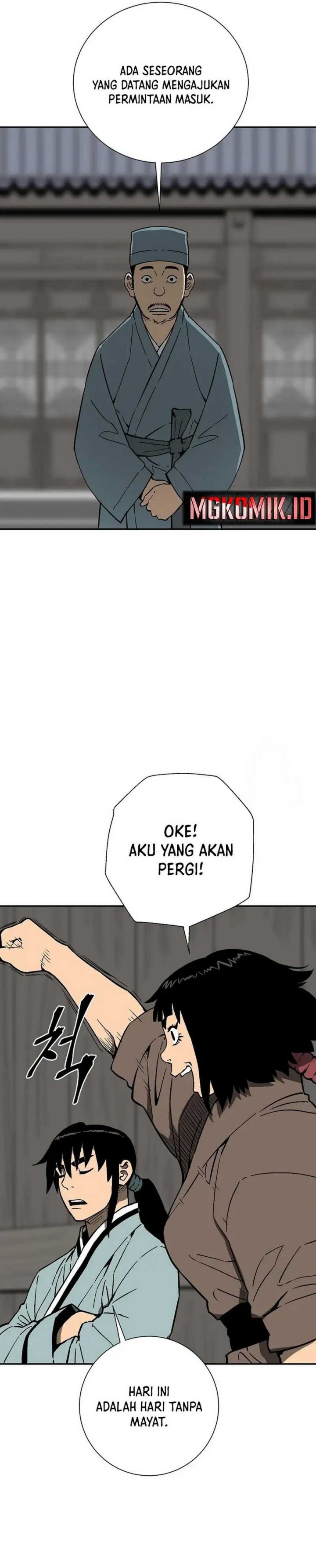 Tales of A Shinning Sword Chapter 81 Gambar 16