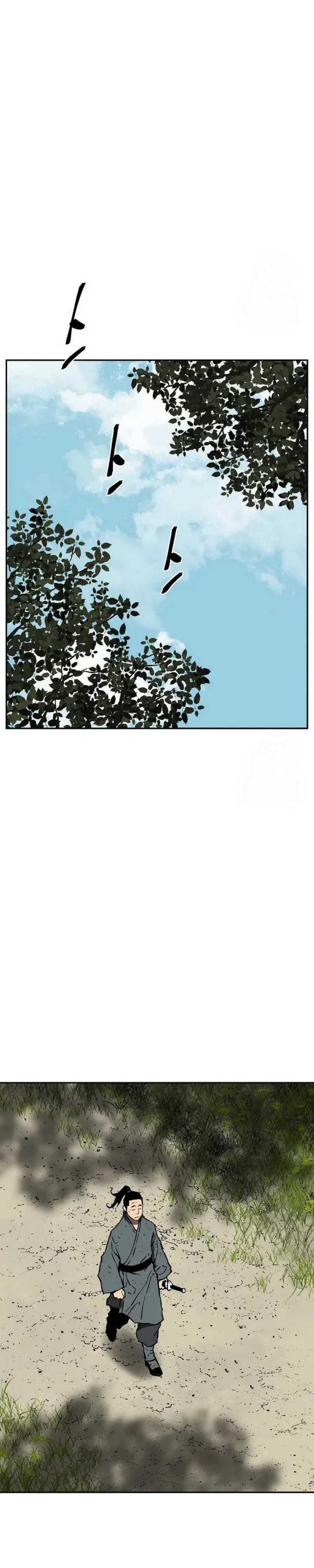 Tales of A Shinning Sword Chapter 81 Gambar 40