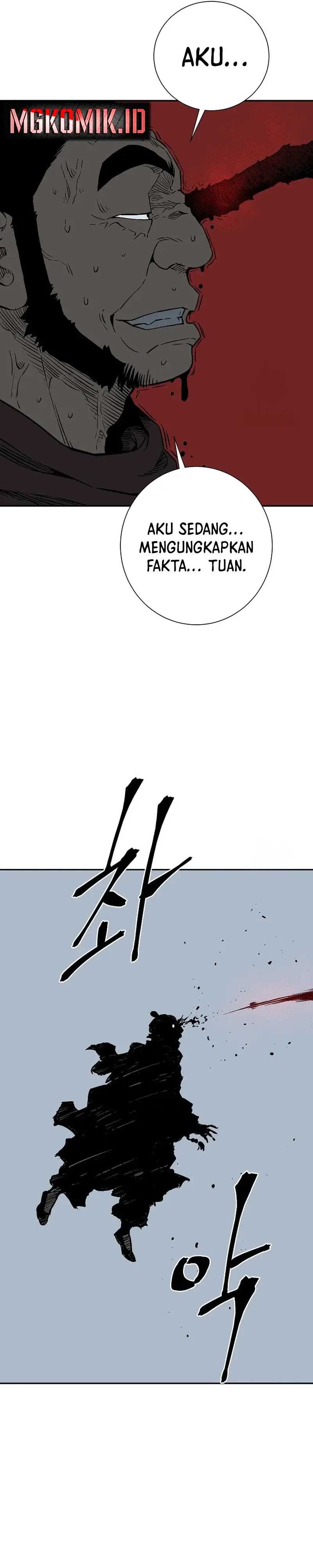 Tales of A Shinning Sword Chapter 84 Gambar 21