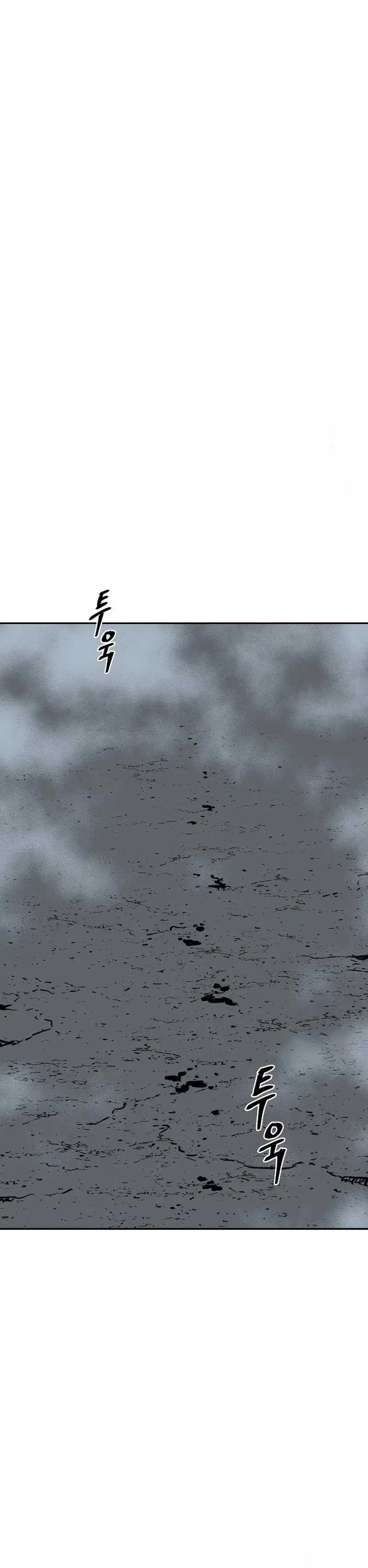 Tales of A Shinning Sword Chapter 84 Gambar 26