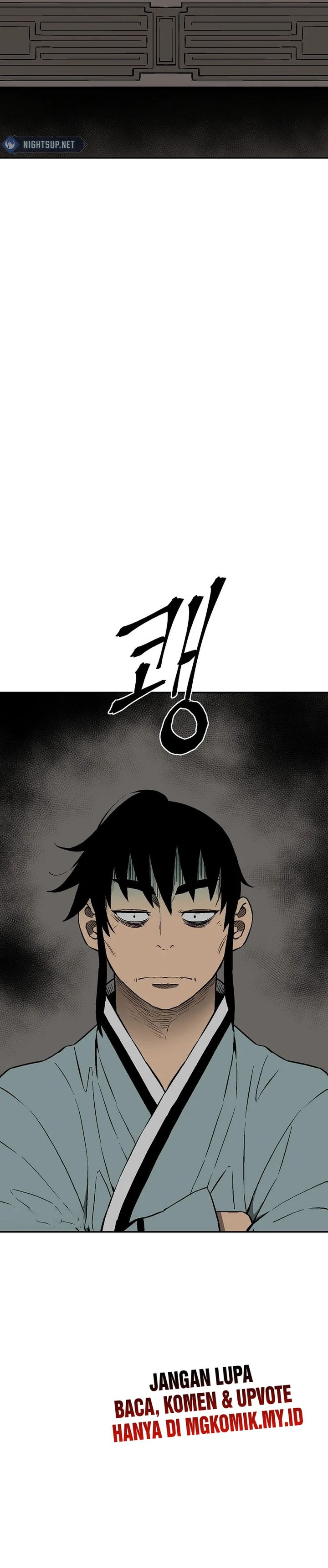 Tales of A Shinning Sword Chapter 109 Gambar 2
