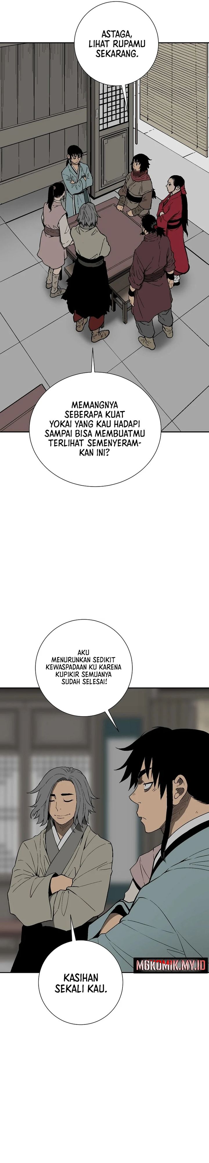 Tales of A Shinning Sword Chapter 109 Gambar 3