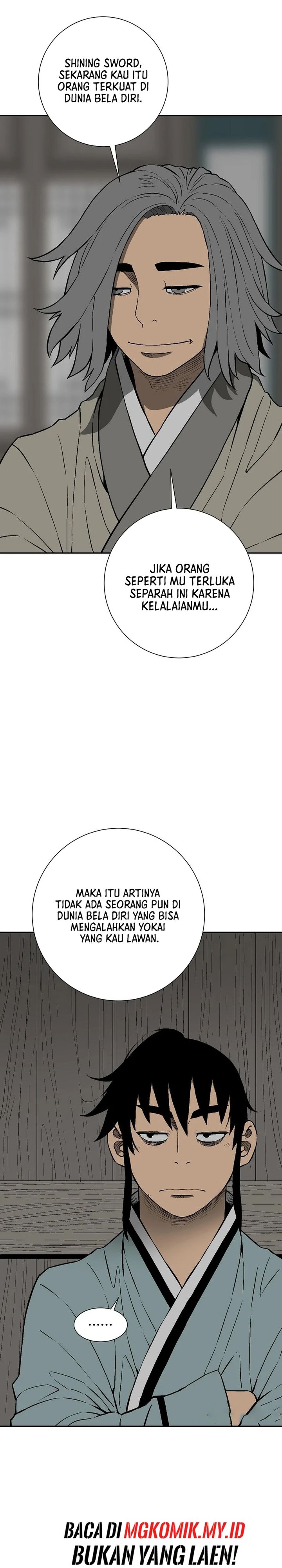 Tales of A Shinning Sword Chapter 109 Gambar 4