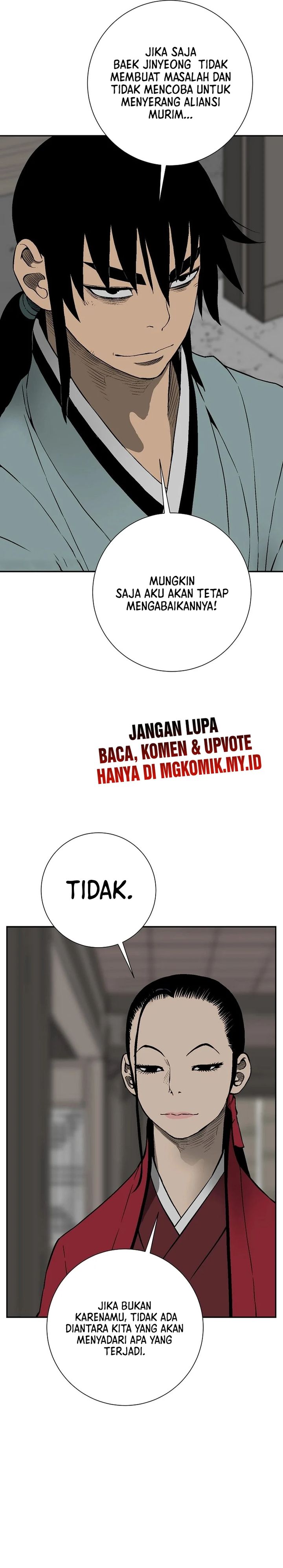 Tales of A Shinning Sword Chapter 109 Gambar 7