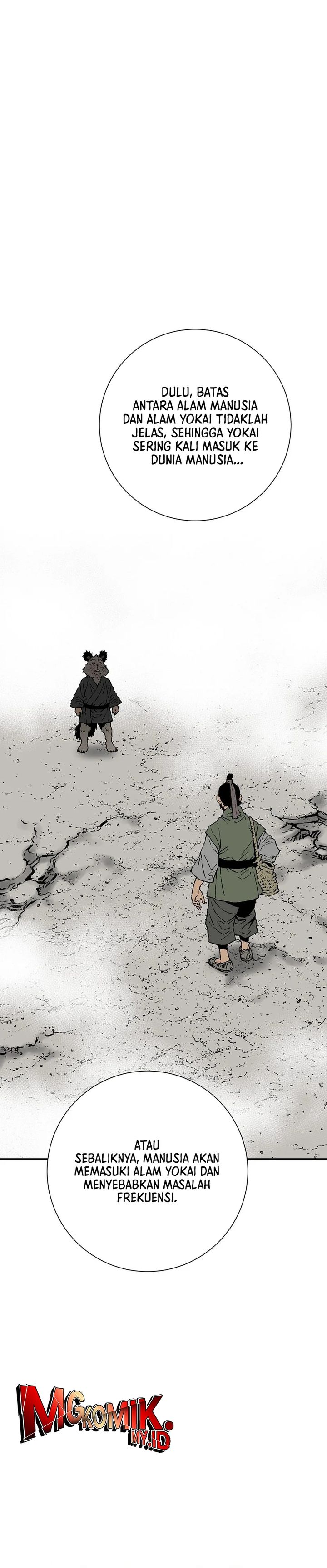 Tales of A Shinning Sword Chapter 109 Gambar 10