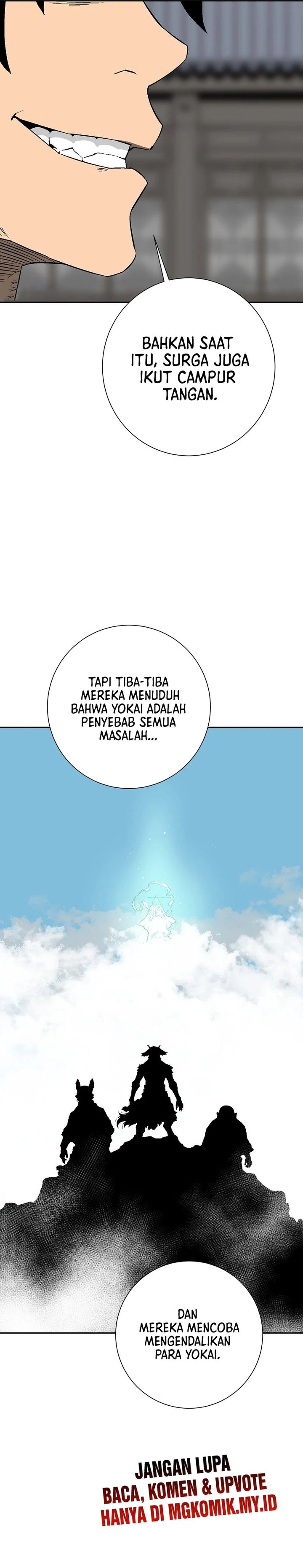 Tales of A Shinning Sword Chapter 109 Gambar 11