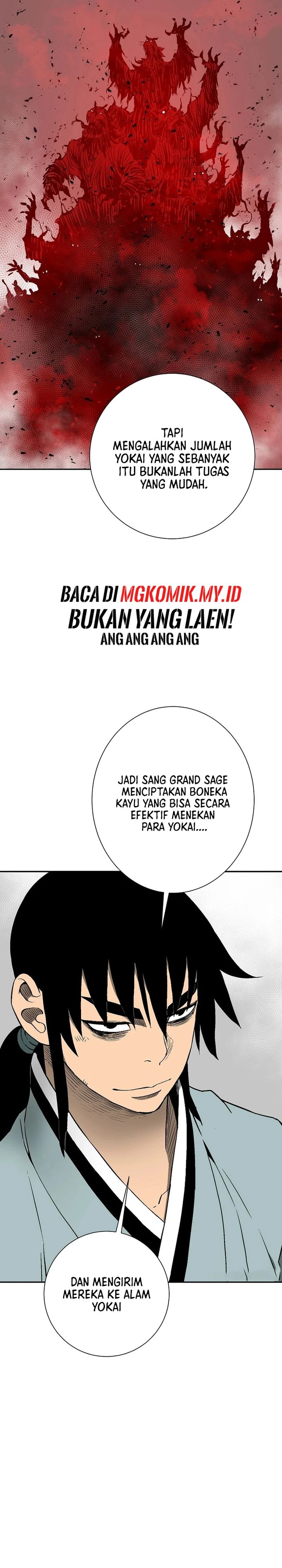 Tales of A Shinning Sword Chapter 109 Gambar 13