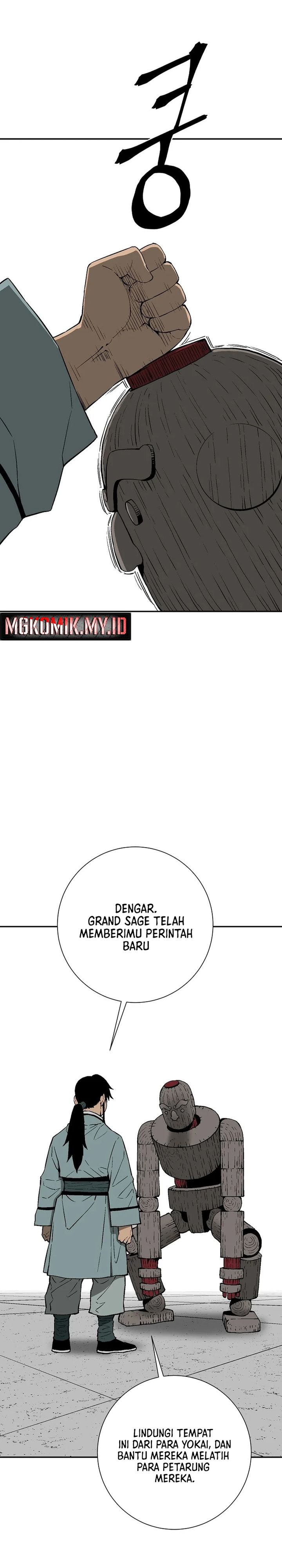 Tales of A Shinning Sword Chapter 109 Gambar 20