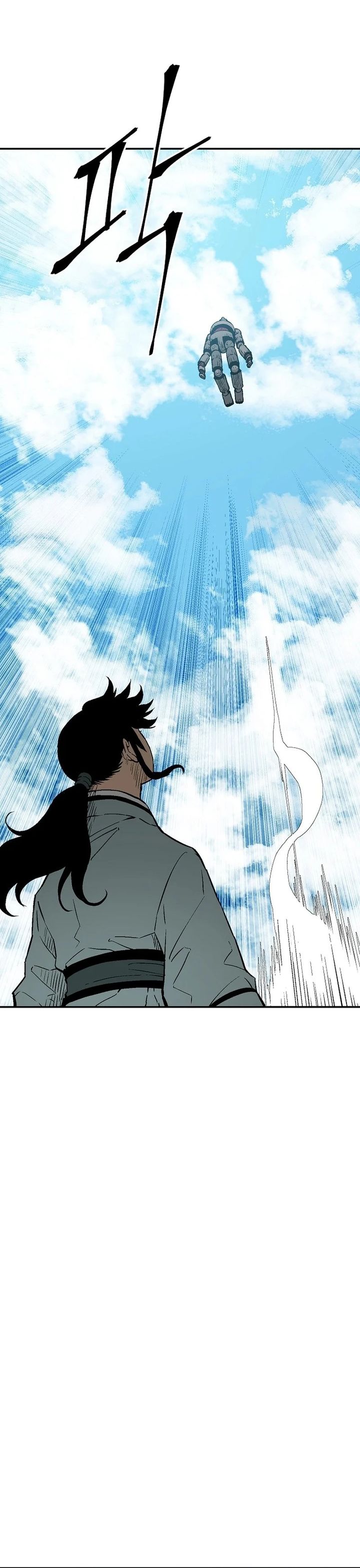 Tales of A Shinning Sword Chapter 109 Gambar 31