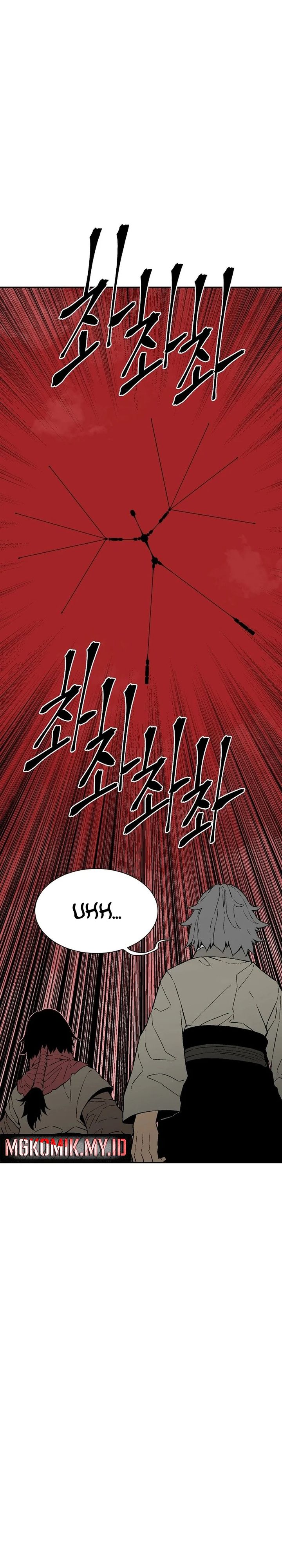 Tales of A Shinning Sword Chapter 109 Gambar 33