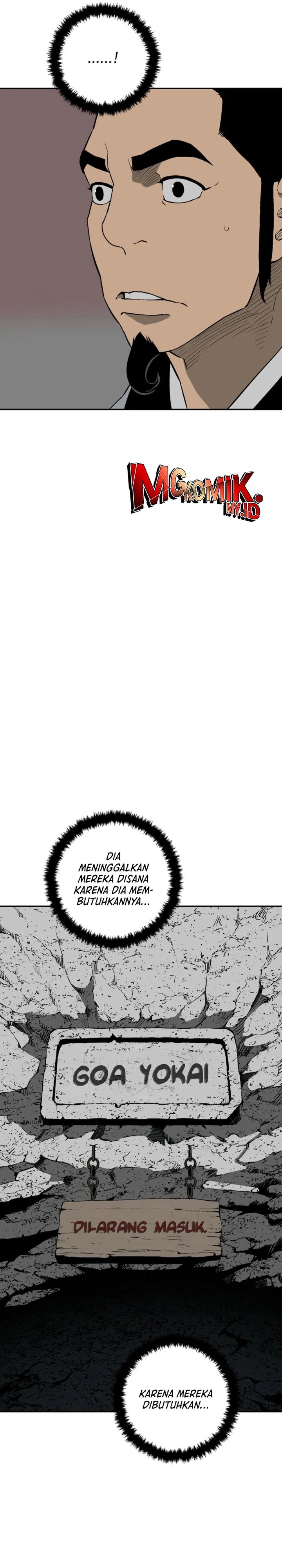 Tales of A Shinning Sword Chapter 110 Gambar 5