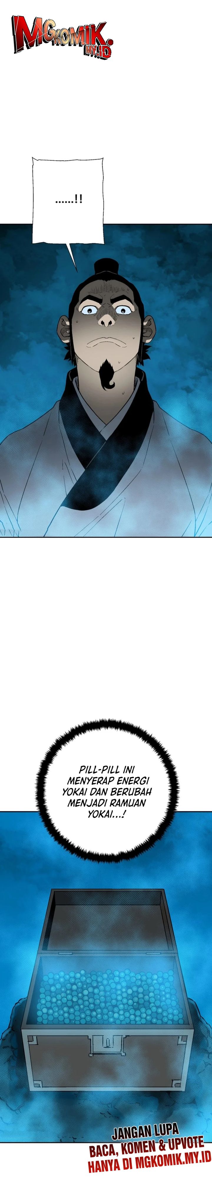 Tales of A Shinning Sword Chapter 110 Gambar 6