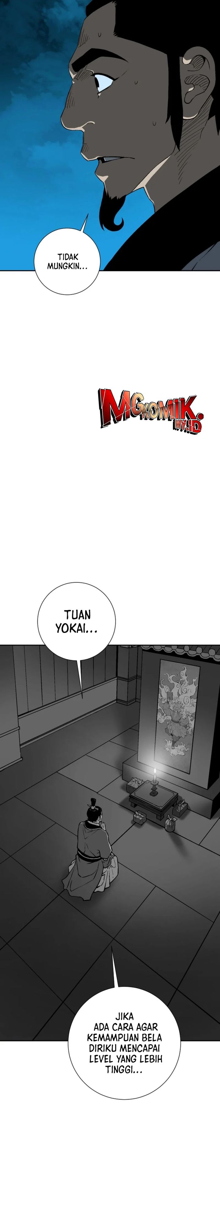 Tales of A Shinning Sword Chapter 110 Gambar 11