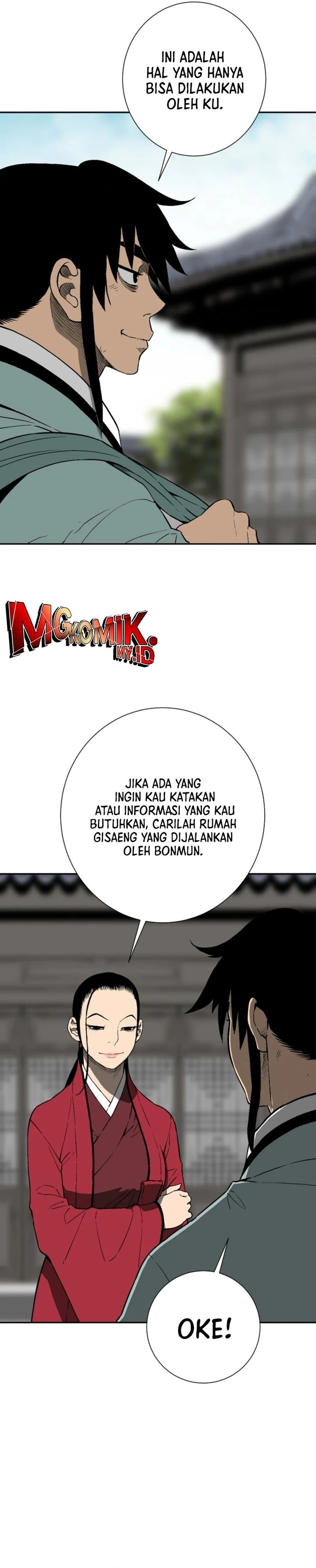 Tales of A Shinning Sword Chapter 110 Gambar 26