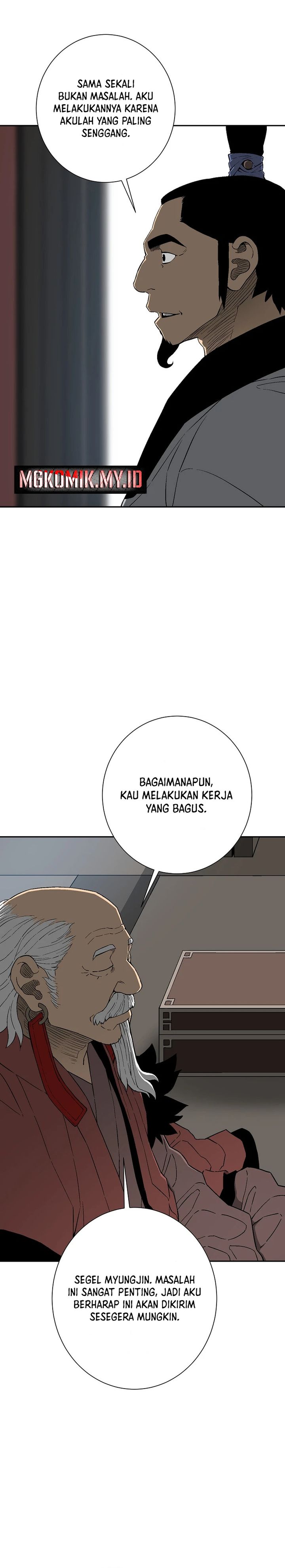 Tales of A Shinning Sword Chapter 112 Gambar 3