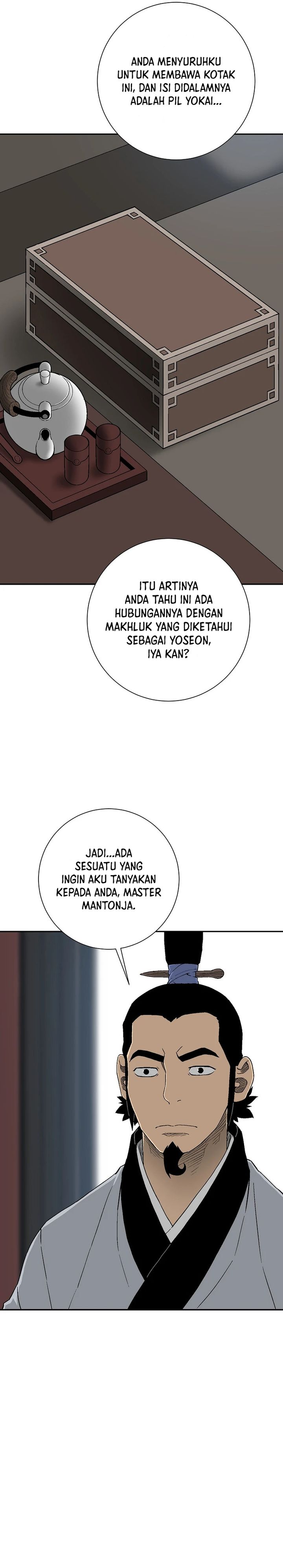 Tales of A Shinning Sword Chapter 112 Gambar 6