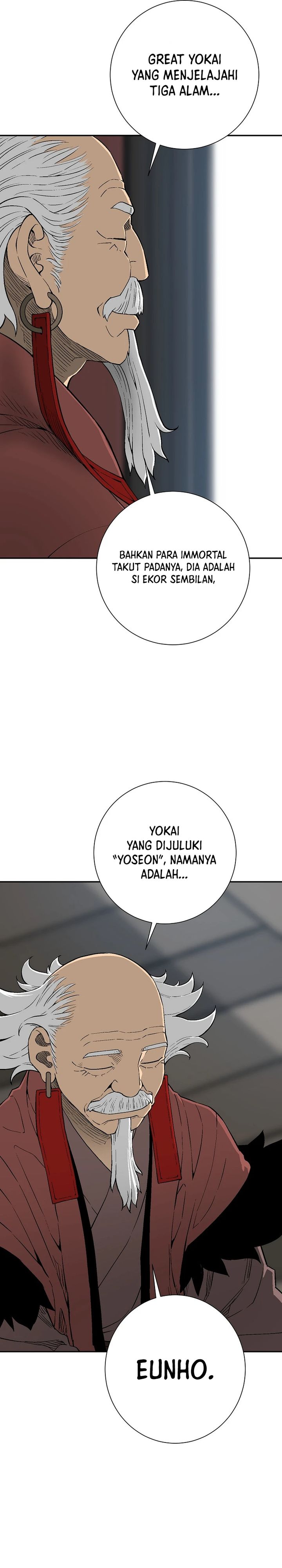 Tales of A Shinning Sword Chapter 112 Gambar 8