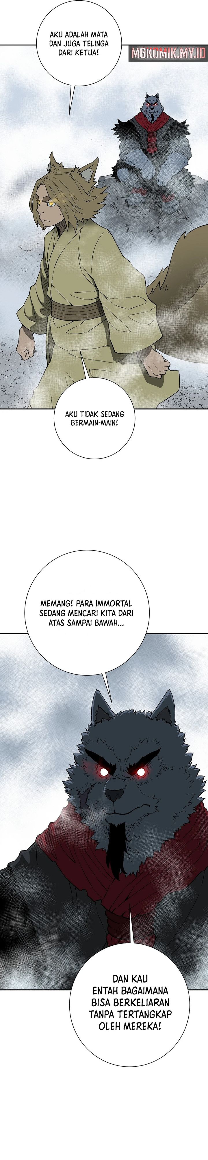 Tales of A Shinning Sword Chapter 112 Gambar 15