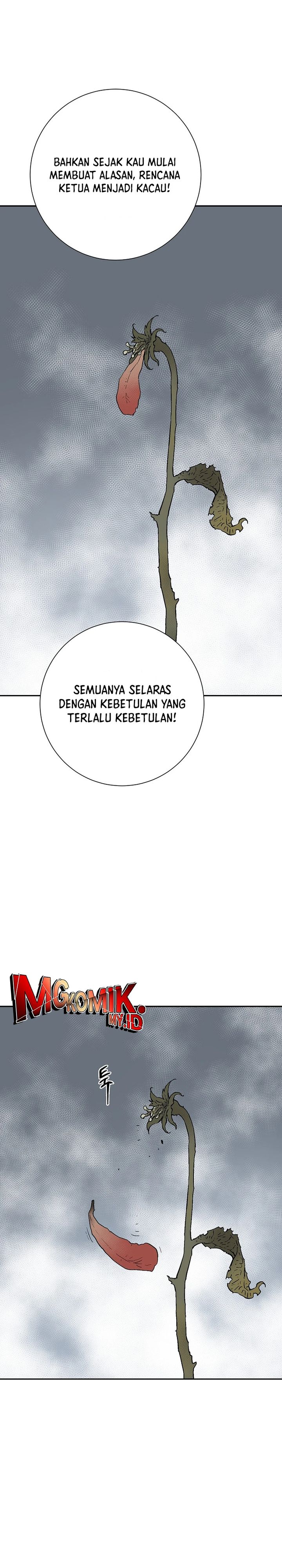 Tales of A Shinning Sword Chapter 112 Gambar 20