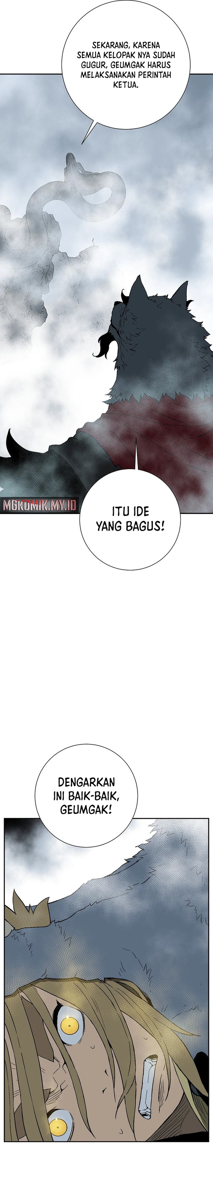 Tales of A Shinning Sword Chapter 112 Gambar 22