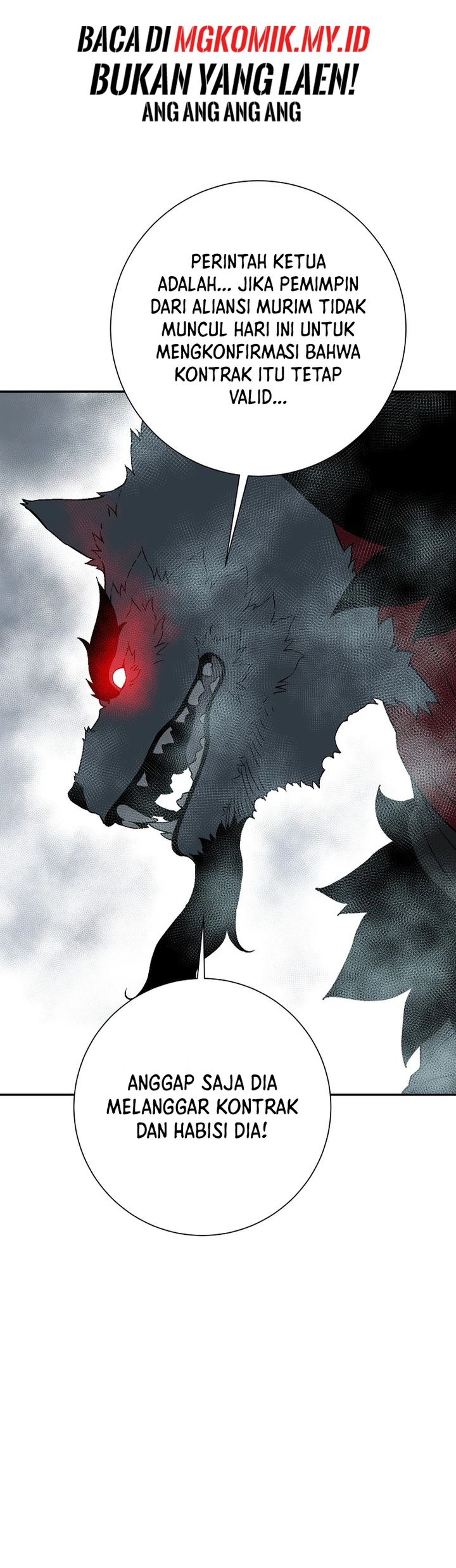 Tales of A Shinning Sword Chapter 112 Gambar 23
