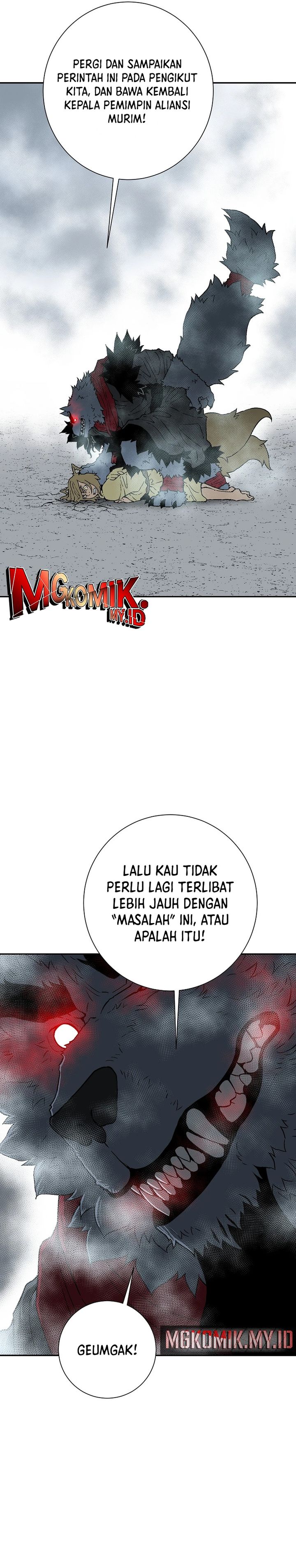 Tales of A Shinning Sword Chapter 112 Gambar 24
