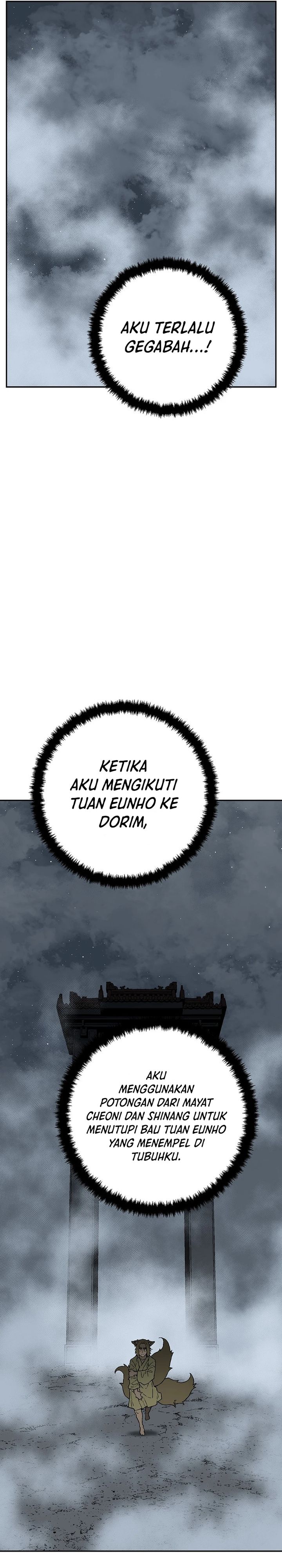 Tales of A Shinning Sword Chapter 112 Gambar 28