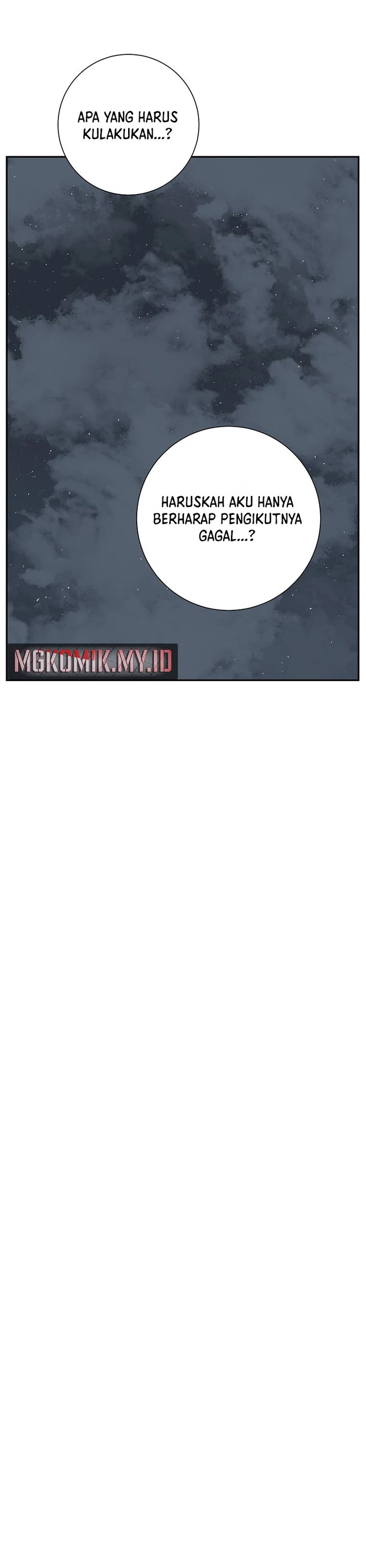 Tales of A Shinning Sword Chapter 112 Gambar 34