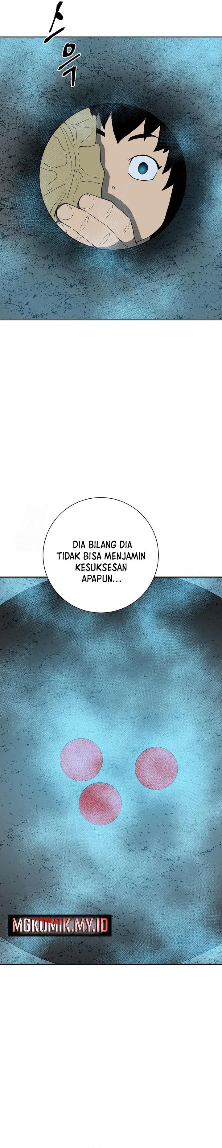Tales of A Shinning Sword Chapter 113 Gambar 17