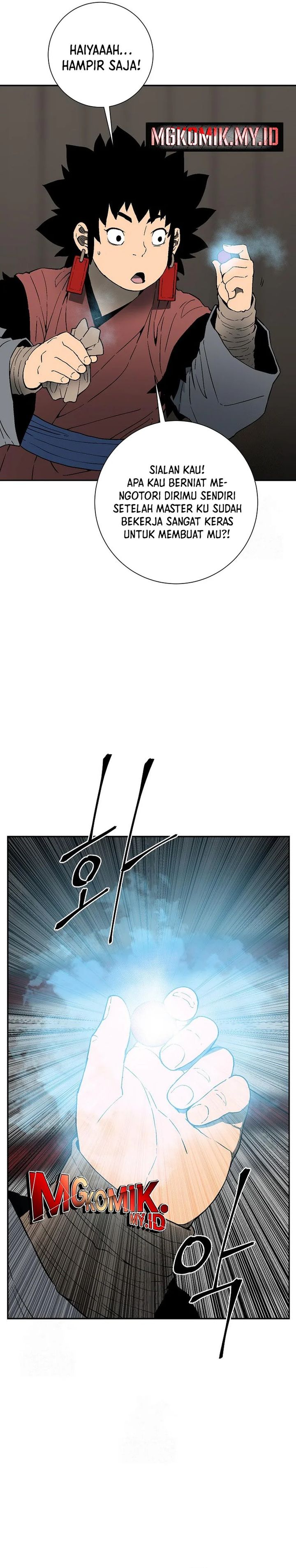 Tales of A Shinning Sword Chapter 113 Gambar 20